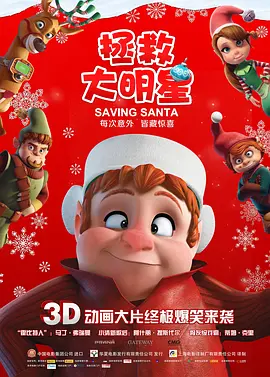 国产福利小视频在线