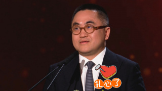 夜夜高潮夜夜爽国产伦精品
